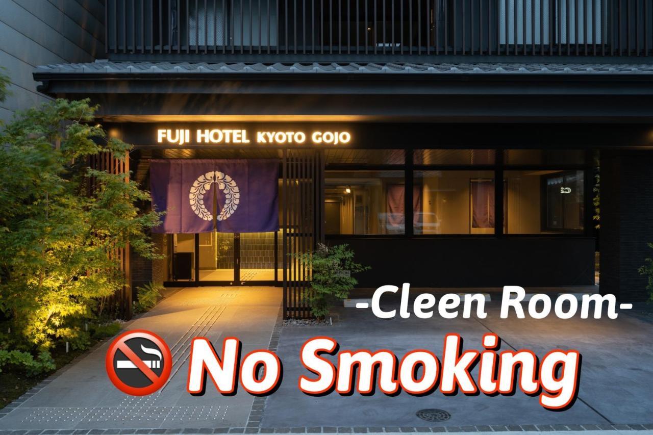 Fuji Hotel Kyoto Gojo Екстериор снимка